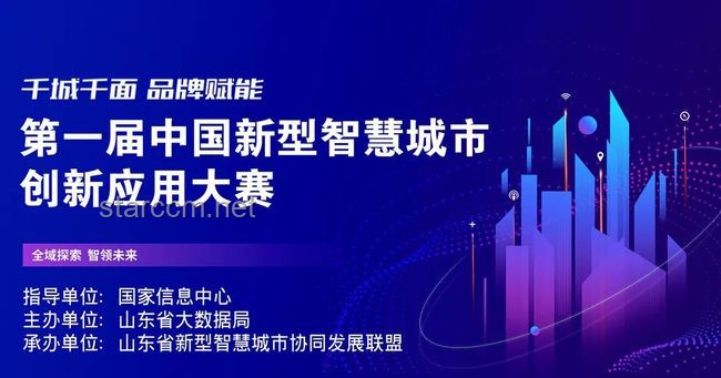 小铜宝行业深度洞察：传统工艺与现代需求的融合创新